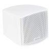 Kit Parlantes Fonestar CUBE-62B 25W Anclables para Música Ambiental - Imagen 2