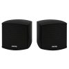 Kit Parlantes Fonestar CUBE-62 25W Música Ambiental - Imagen 2