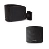 Kit Parlantes Fonestar CUBE-62 25W Música Ambiental